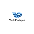 WorkProJapan様_02.jpg