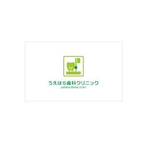 chpt.z (chapterzen)さんの「うえはら歯科クリニック」のロゴ作成への提案