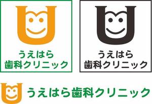 さんの「うえはら歯科クリニック」のロゴ作成への提案