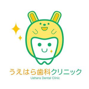 晴 (masaharu999)さんの「うえはら歯科クリニック」のロゴ作成への提案