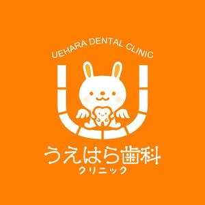 illustyasan (illustyasan)さんの「うえはら歯科クリニック」のロゴ作成への提案