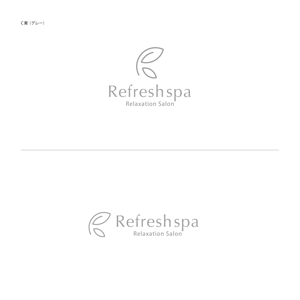 shibamarutaro (shibamarutaro)さんのリラクゼーションサロン「Refresh spa」のロゴへの提案