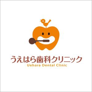 atomgra (atomgra)さんの「うえはら歯科クリニック」のロゴ作成への提案