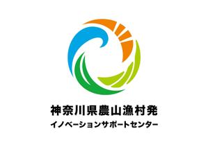 soragame_studio (soragame_studio)さんの農林漁業者向けホームページ「神奈川県農山漁村発イノベーションサポートセンター」のロゴへの提案