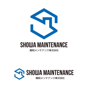 tsujimo (tsujimo)さんの建物メンテナス業のロゴへの提案