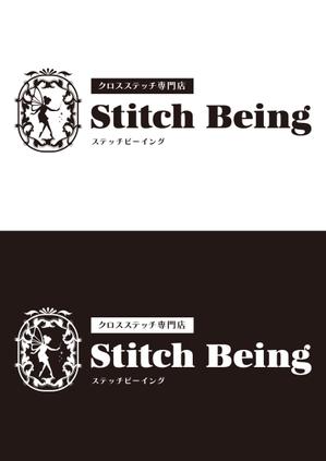 Design_salon_U (Design-salon_U)さんのクロスステッチ専門店 Stitch Being・ロゴマークへの提案