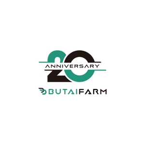 Puchi (Puchi2)さんの日本農業のリーディングカンパニー舞台ファームの20th Anniversaryロゴの作成への提案
