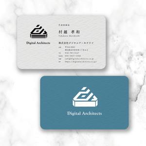 sun (sunas)さんの名刺デザインへの提案