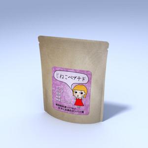 Ｈ＿ＳＡＴＯ (H_SATO)さんの新商品のパッケージシールデザインへの提案