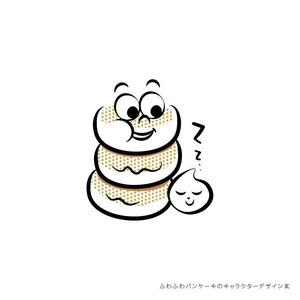 cocoloco (cocoloco_dh)さんのふわふわパンケーキのキャラクターデザインへの提案