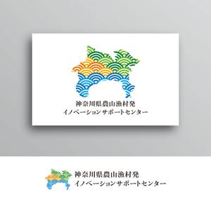 White-design (White-design)さんの農林漁業者向けホームページ「神奈川県農山漁村発イノベーションサポートセンター」のロゴへの提案