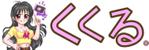 pythonic_mk2さんの動画サイトのロゴを制作してくださいへの提案