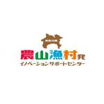 MagicHour (MagicHour)さんの農林漁業者向けホームページ「神奈川県農山漁村発イノベーションサポートセンター」のロゴへの提案