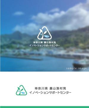 smoke-smoke (smoke-smoke)さんの農林漁業者向けホームページ「神奈川県農山漁村発イノベーションサポートセンター」のロゴへの提案