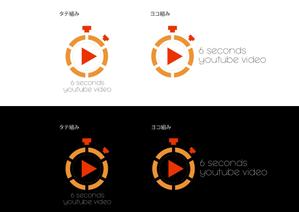 CHICKEMOO (chickemoo513)さんの【急募】【即決あり】新規サービス「6秒YouTube動画制作サービス」のロゴ作成への提案