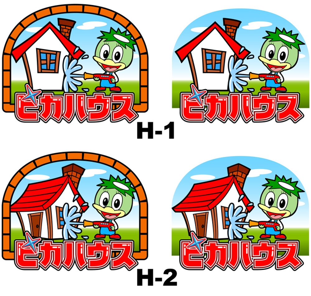 壁洗浄会社のカッパのキャラクターロゴ制作