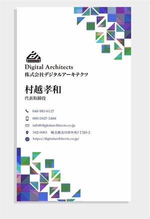 Yuh_Design (Yuh_Design)さんの名刺デザインへの提案