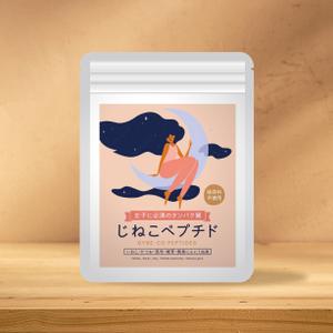 tanamis (tanamis)さんの新商品のパッケージシールデザインへの提案