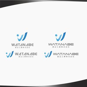 DR.DESIGN (Nakamura__)さんの水道工事会社のロゴへの提案