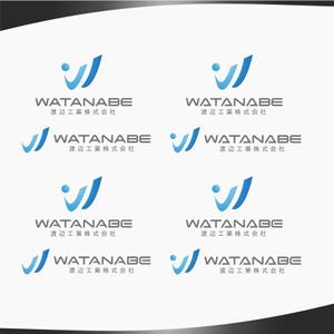 DR.DESIGN (Nakamura__)さんの水道工事会社のロゴへの提案