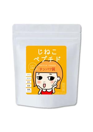 堀之内  美耶子 (horimiyako)さんの新商品のパッケージシールデザインへの提案