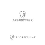 P Design (DesignStudio)さんの【新規開院】歯科クリニックのロゴ作成への提案