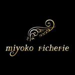 AtelierMarie-Rosaire (jsmpg_ej)さんの「miyoko richerie」のロゴ作成への提案