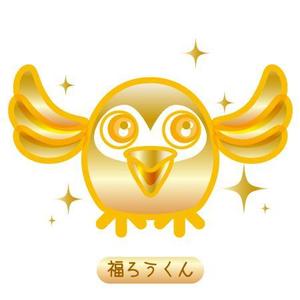 iknow (inoue_mistue)さんの高価買取しそうな『鳥』への提案
