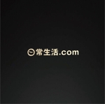 Morinohito (Morinohito)さんの日常生活全般に関わる代理店等の集合体「日常生活.com」のロゴへの提案
