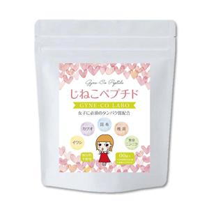 tosho-oza (tosho-oza)さんの新商品のパッケージシールデザインへの提案