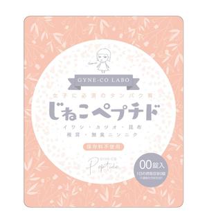 growth (G_miura)さんの新商品のパッケージシールデザインへの提案