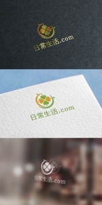 mogu ai (moguai)さんの日常生活全般に関わる代理店等の集合体「日常生活.com」のロゴへの提案