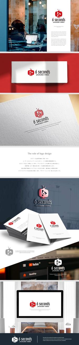 design vero (VERO)さんの【急募】【即決あり】新規サービス「6秒YouTube動画制作サービス」のロゴ作成への提案