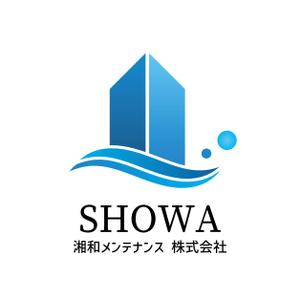 かごだし (kagodashi)さんの建物メンテナス業のロゴへの提案