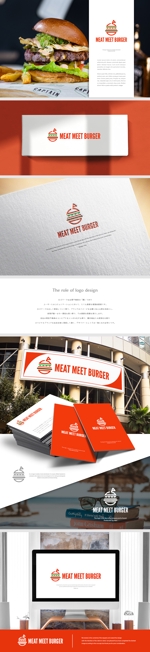 design vero (VERO)さんのハンバーガーショップ　MEAT MEET BURGER　のロゴへの提案
