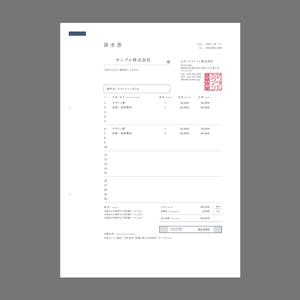 moooonさんのmisocaで使われるテンプレートの請求書デザインへの提案