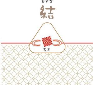 Akamatsu Hinako (hina2222)さんのおむすびのパッケージデザインへの提案