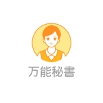 okicha-nel (okicha-nel)さんの経営者の悩みを何でも解決するサービス「万能秘書」のロゴへの提案
