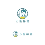 crawl (sumii430)さんの経営者の悩みを何でも解決するサービス「万能秘書」のロゴへの提案