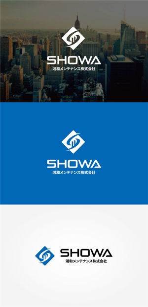 tanaka10さんの建物メンテナス業のロゴへの提案
