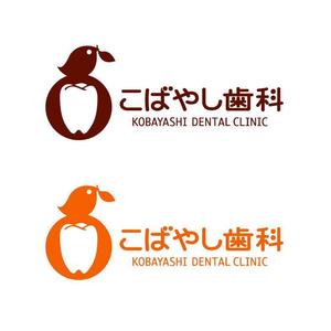 yamahiro (yamahiro)さんの「こばやし歯科」のロゴ作成への提案