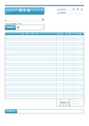 TDO (TDO_tanabe_design_office)さんのmisocaで使われるテンプレートの請求書デザインへの提案