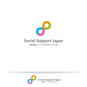 hirokipsさんの人と人とがつながる医療保健福祉サービス「一般社団法人ソーシャルサポートジャパン」のロゴへの提案