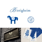 mai (mai0228)さんのヨーロッパ物品の輸入会社の「Bietigheim」ロゴへの提案