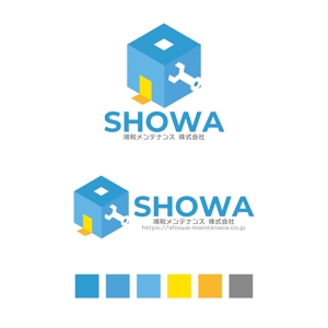 sriracha829さんの建物メンテナス業のロゴへの提案
