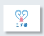 IandO (zen634)さんの結婚相談所「ミチ婚」のロゴへの提案