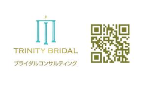 シークレットデザイン ()さんの業界紙の名刺広告デザインへの提案