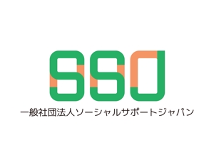 tora_09さんの人と人とがつながる医療保健福祉サービス「一般社団法人ソーシャルサポートジャパン」のロゴへの提案