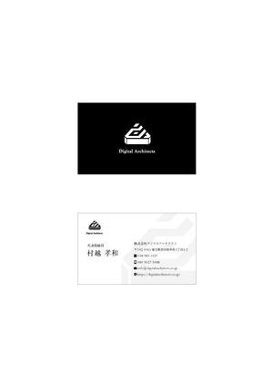 kawa_tokoさんの名刺デザインへの提案