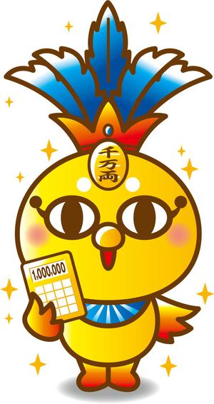 nougo (noguo3)さんの招き猫、鳳凰などお金をイメージ出来る、キャラクターデザインへの提案